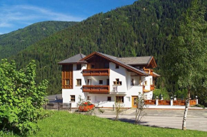  Hotel Seerast  Ультимо